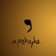 Apostrophe&#039;