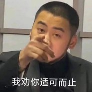 奥特之父 波比