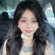 Big Avatar