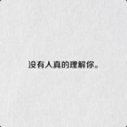 铭铭铭铭铭丶~~~~~~~~~~~~~~~~~~~~~~~~~~