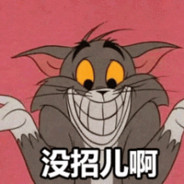 繁花寥落雏芽生