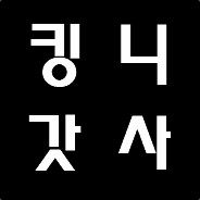 연 전 연 승 - steam id 76561197961183197