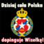 PAWEŁ BROŻEK