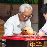 Guǎndào jiǎnyàn yuán