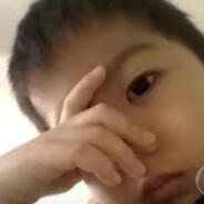 老师我家子涵没枪