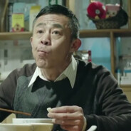 壹分没动赵德汉