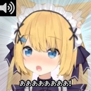 をあぉぉ!♿️😫