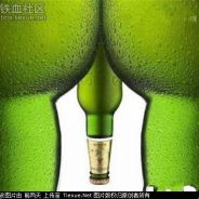 闪开！让我来！