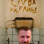 М А Я G І И А L
