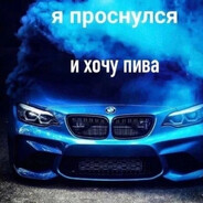 Андрей Шулимов