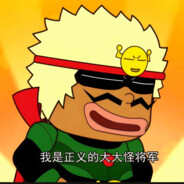 坏蛋长那么帅干嘛