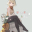 Holy_SNOW
