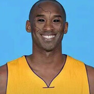 科比（秽土转生）