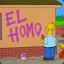 EL HOMO (GER)