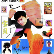 avr1leee avatar