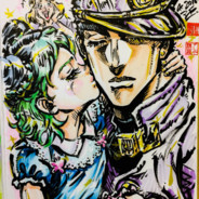 简柏丞中出蔡英文