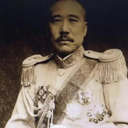 万人称我季伯常