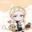 half-sugar ren