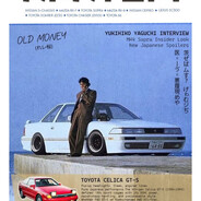 𝖀𝕿|𝖘𝖆𝖌𝖊42𝕺