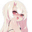 aesu