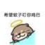 a1587331612