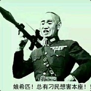 deep ♂dark♂fantasy