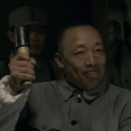 双料特工穿山甲