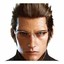 Ignis Scientia