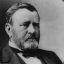 Ulysses S. Grant