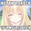 психічнепорушеня