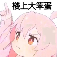 大唐盛世-大将军()