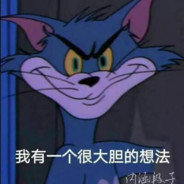 痔疮红大到东大