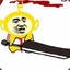 老雷