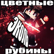 Аватар S.T.AL.K.E.R