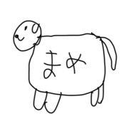 ありんこ