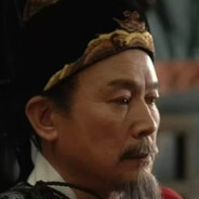 天子门生赵贞吉