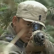 其实那枪是蒙的