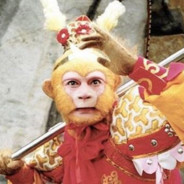 花果山悍匪 AKA 斗战胜佛