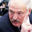Александр Лукашенко
