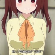 国家二级吃饭运动员