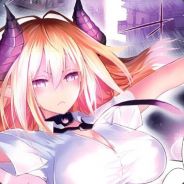 地板下の魔王大人