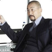 君逸康年邓夫人