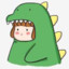 dino