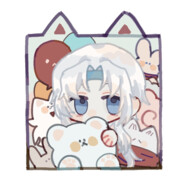 我真的是你真的