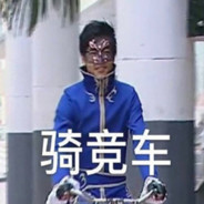 救命鸭屁屁被鲨鱼咬住