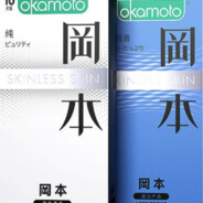 她说戴了不算给