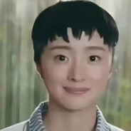 七把草 就是现在