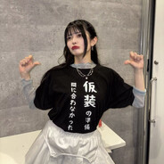 tmtm的第二杯半价