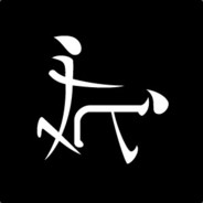 牙 丅仨石牙 仨石丫