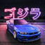 Skyline